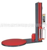 供应自动预拉伸型缠绕包装机