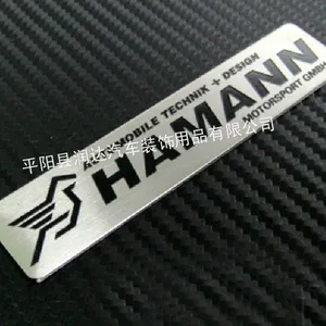 供应供应拉丝铝车标 2.2cm*10cm HAMMANN 宝马改装专用