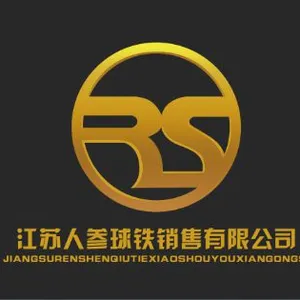 ��˾logo