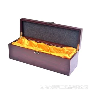 供应厂家生产定做单只带下缎布内衬豪华精装版红酒盒,红酒木箱