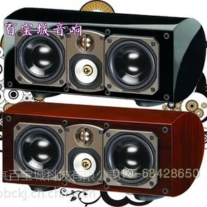 供应Paradigm百里登CC-490中置音箱