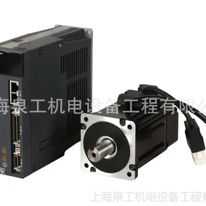 �����ŷ����������4.5KW����ɲ��180DNA-45CB1AMS/EPS-TA04D5123