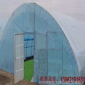 厂家直供苏州pe农用大棚膜 覆盖用塑料布 特殊规格可按需定做