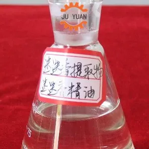 �Ե���ֲ�ﾫ����ȡ����