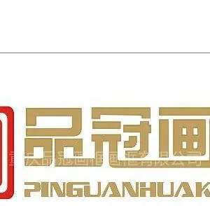 ��˾logo