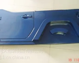 供应上海HDPE吸塑 HIPS吸塑 PVC厚片吸塑 利久厚片吸塑制品厂家