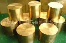 南京供应日本进口高力黄铜 进口易切削黄铜棒 C3602环保黄铜