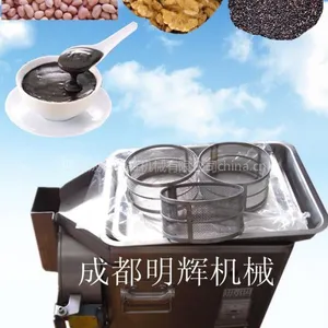 供应四川成都旭朗油脂性粉碎机
