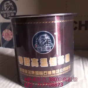 供应金尔康高温黄油(铝基脂 原色)