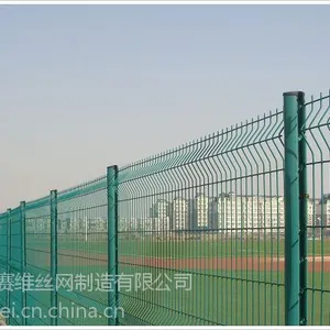 供应优质围栏网 安平赛维丝网 http:///