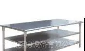 供应名称:双层工作台