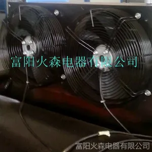 ��Ӧ̫ԭ��ɻ���ת�ӷ�� ���ɻ���� ��������