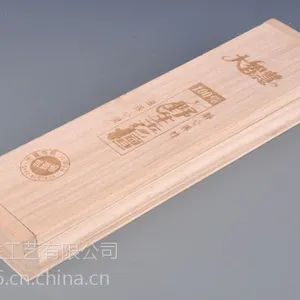 供应商务礼品 室内熏香炉 大智慧沉香 紫檀香线香 净化空气