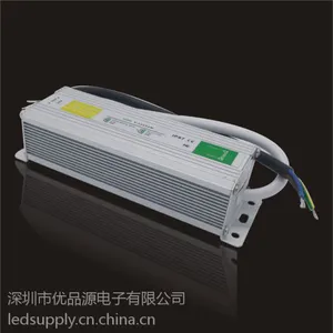 供应LED防水电源 12V 30W防水LED电源、LED开关电源、LED批发