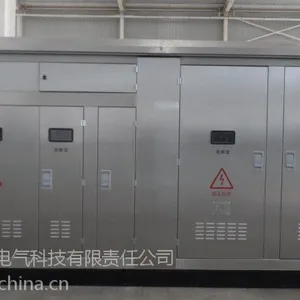 中性点接地电阻柜保定奥兰电气|变压器中性点接地电阻柜