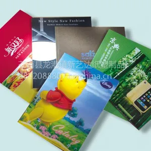 ��������֤ӡˢ����/���ϻ���ӡˢ��/����ӡˢ/��������֤ӡˢ����/����ӡˢ��
