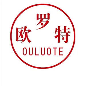 青岛欧罗特建材有限公司