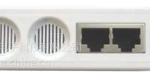 供应上海亚度牌药品仓库温湿度记录仪-药品仓库温湿度记录仪(HWS1NN)