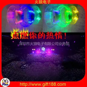 供应声控发光手镯如何用?请找火狼电子教你如何用声控发光手镯