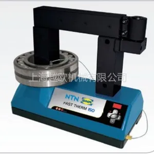 供应供应TFT-150经济紧凑型感应加热器