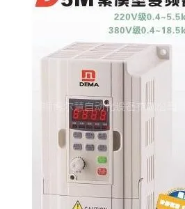 供应德玛D5M迷你型变频器