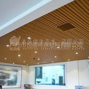 供应生态木***,广东生态木,生态木价格,生态木吊顶