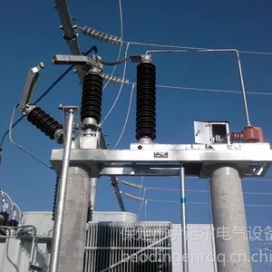 ��Ӧ��Ӧ110KV��ѹ�����Ե��϶�������Ե�ӵ�����豸��ŵ��������ӭ��ѯ����