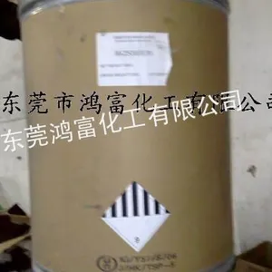 供应盲文发泡粉,凹凸发泡粉,立体发泡粉