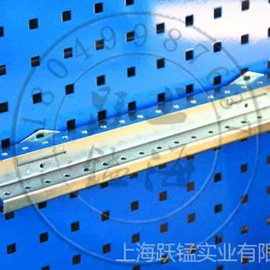 供应钻头刀架物料整理架刀架钻头架方孔挂板用钻头架