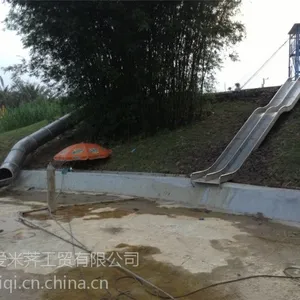 供应不锈钢游乐设施,冒险不锈钢滑梯,***的不锈钢滑滑梯,不锈钢滑梯安装
