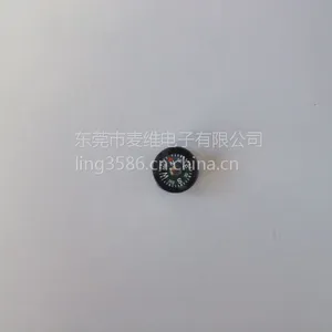��Ӧ12mm���ָ���룬12mm΢��ָ���룬12mmҺ��ָ����