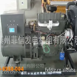 供应泰州菲信发电机组厂家直销价廉物美的R6105BZLD潍柴柴油发电机组