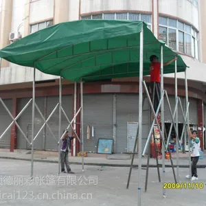 供应供应***铝合金尖顶蓬 大型篷房 遮阳蓬 推拉篷 广告帐篷 西瓜棚篷帐篷 中柱伞 单边伞 铝伞 大方伞