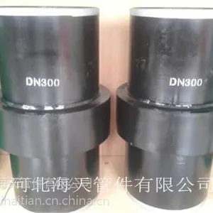 供应供应山东DN500整体绝缘法兰,碳钢绝缘法兰***格