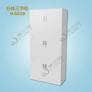 供应H-G019分体三节柜、上海文件柜、惠尔特文件柜
