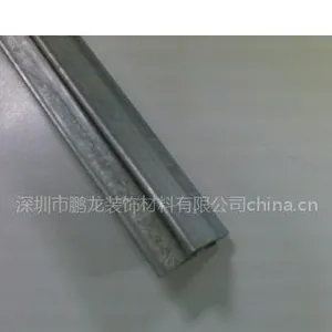 供应A型龙骨