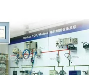 北京Modbus协议测试认证实验室