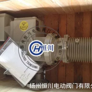 扬州西门子执行机构
