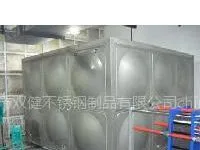 供应常州消防不锈钢水箱,选常州双健