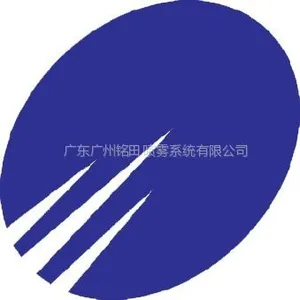 ��˾logo