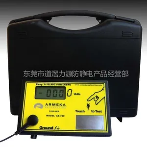 ��ӦAE-790���徲��ŵ������徲������������ۺϲ�����