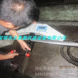 供应数显150千牛绳索张力测量仪-电缆线张力检测装置