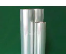 供应pet隔离膜