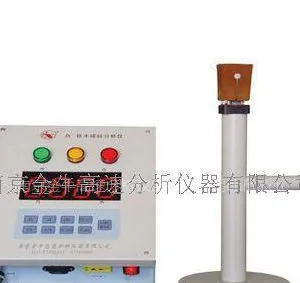 供应南京的铁水碳硅分析仪,炉前碳硅仪价格