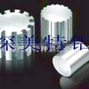 供应供应7046高硬度体育器材专用铝材