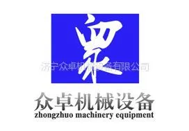 ��˾logo