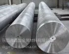供应嘉盟7075T6铝棒厂家