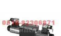 供应34B-H10B-T.34B-B10H-T