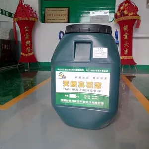 ��Ӧ���ϳ���ֱ����Ƭ�� ��ƬЧ�� ��Ƭ��ʯ�� ��ʯ����ƬЧ��