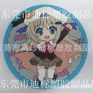 ��ӦPVC�������� �轺���� �ձ���ͨ�ܱ��� �ձ�����Ů����